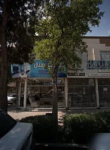 گالری مبل سنال