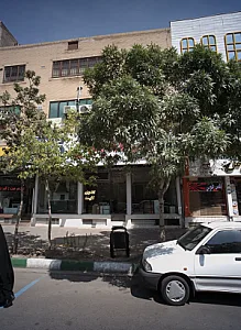 فروشگاه تزئینات داخلی