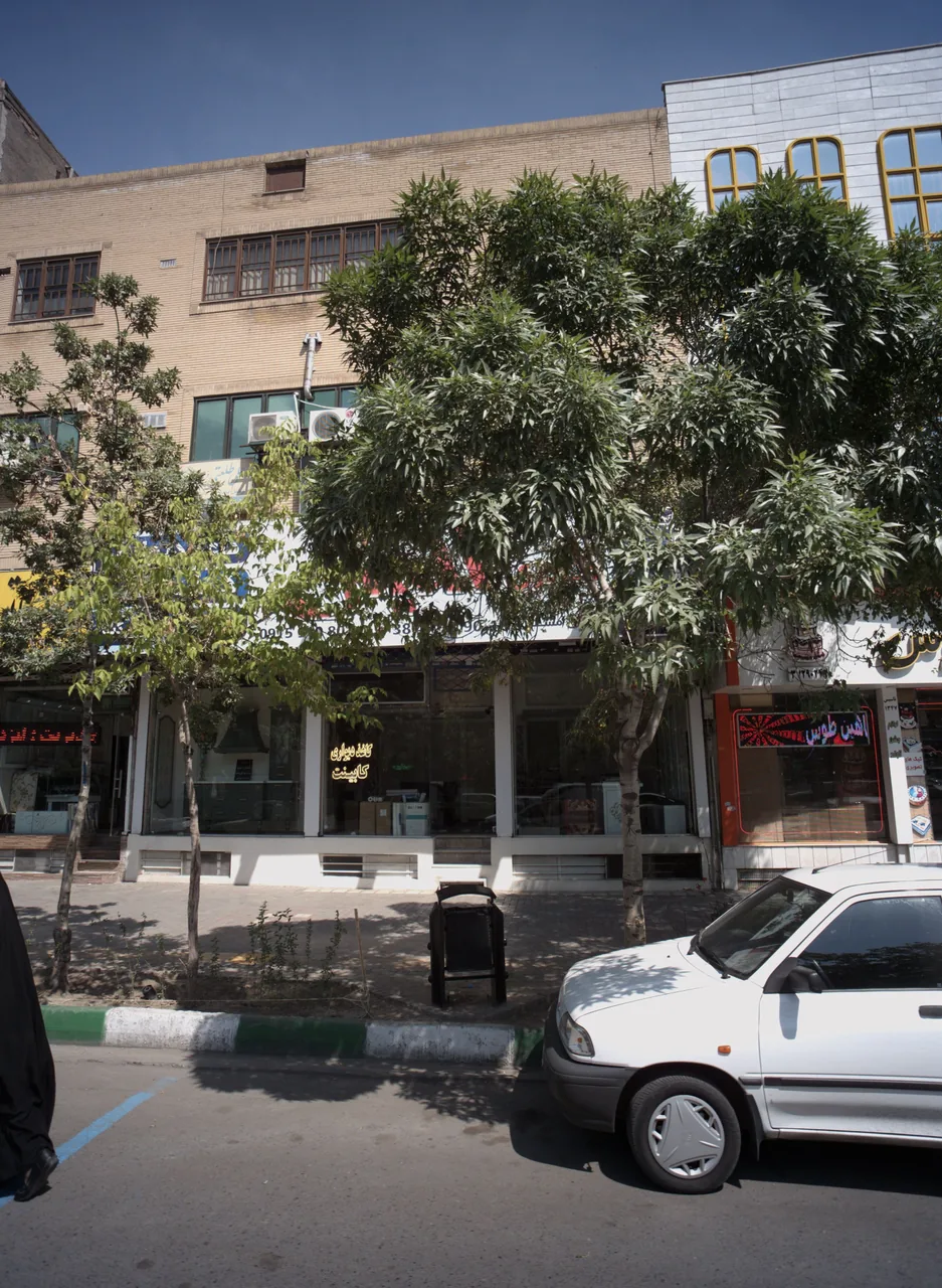 فروشگاه تزئینات داخلی
