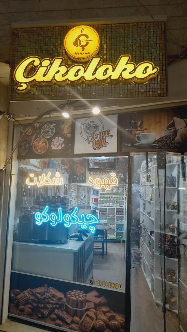 قهوه شکلات چیکولوکو