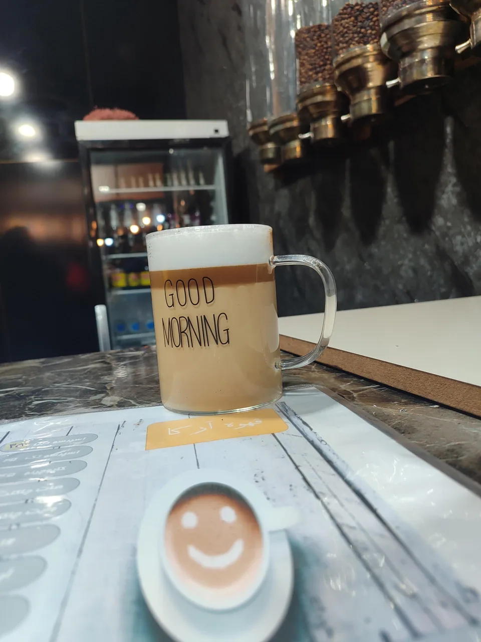 قهوه آرکا - تصویر 2