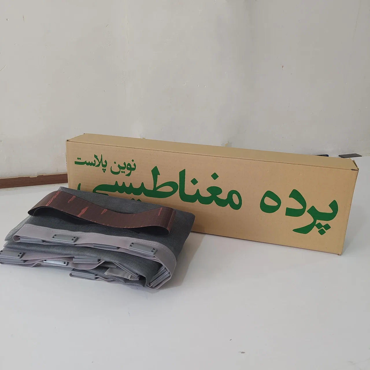 تولیدی پرده مغناطیسی نوین پلاست - تصویر 3