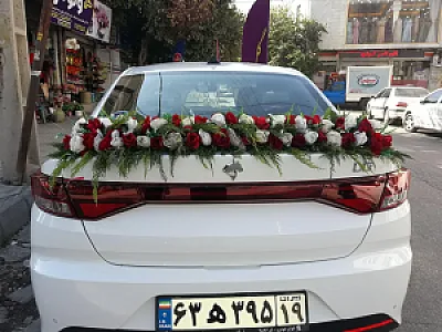 گل فروشی ونوس