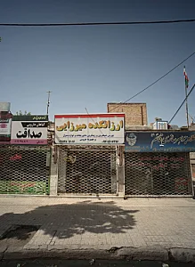 ارزانکده میرزایی