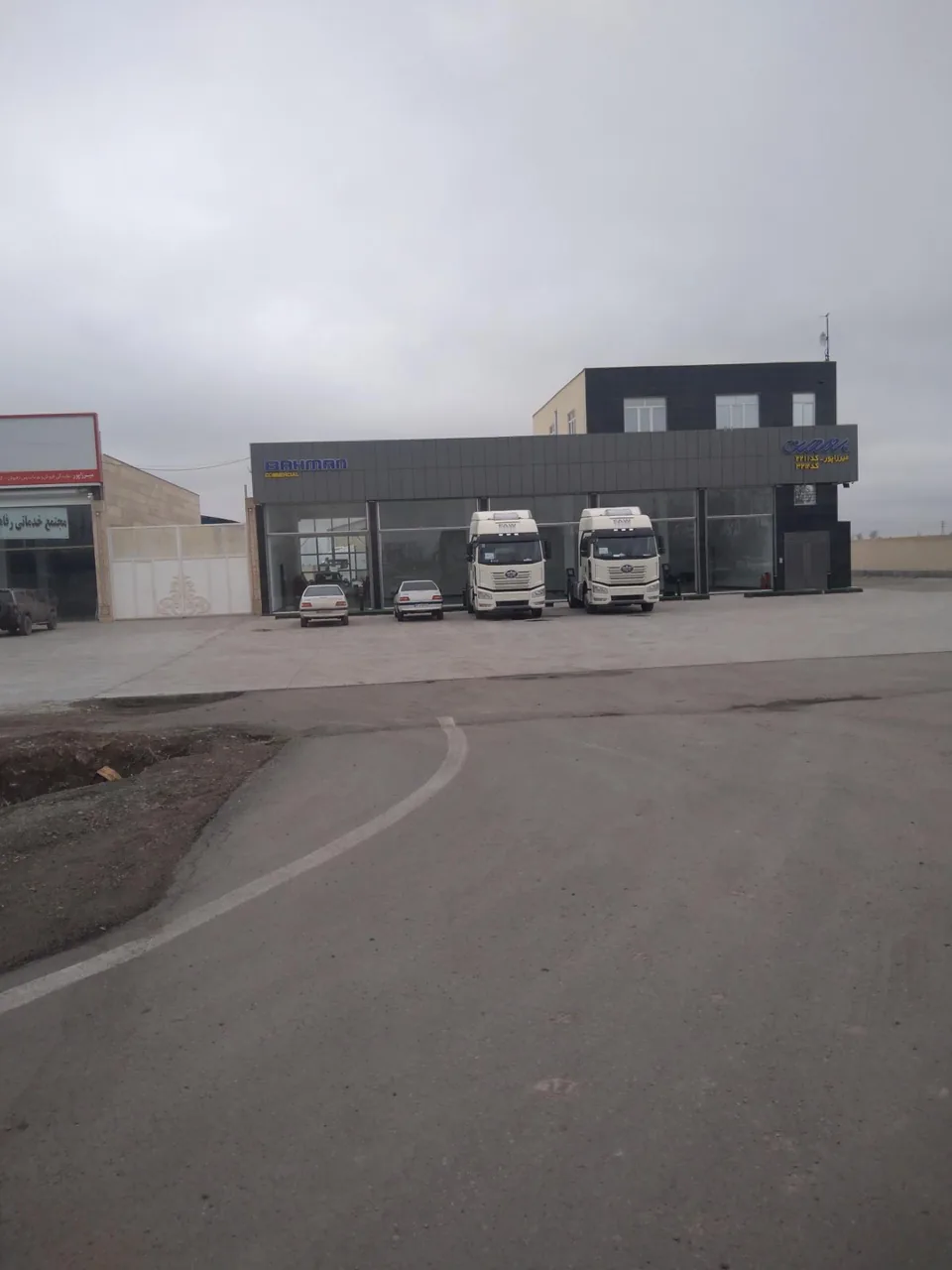 نمایندگی ایسوزو میرزاپور کد 451 شرکت آرین دیزل پایا - نمایندگی خودرو در اردبیل