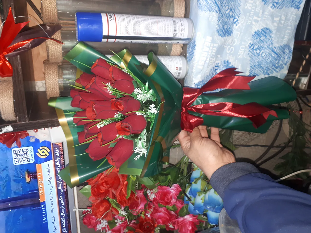 گلکده باران - تصویر 5