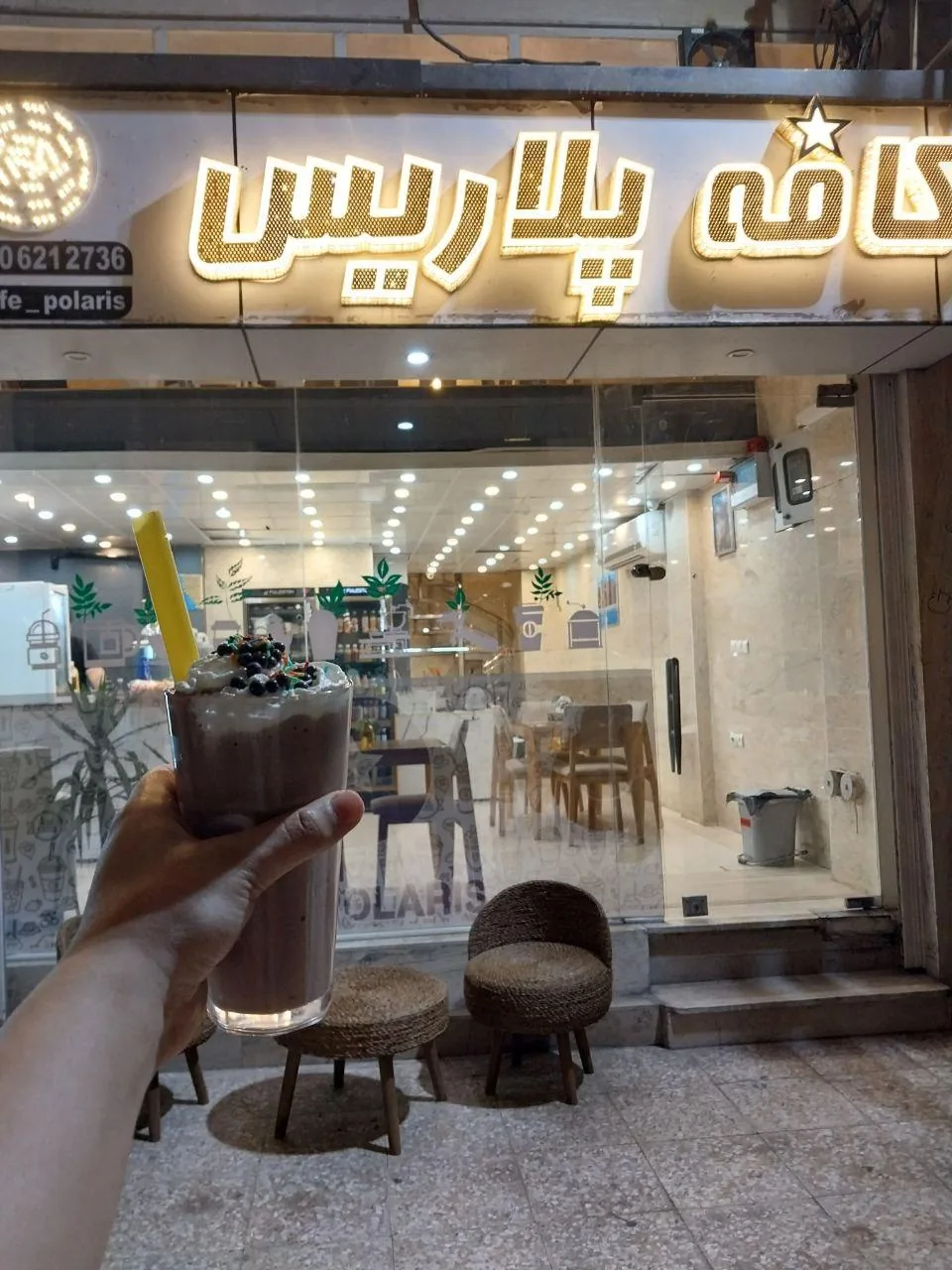 کافه پلاریس - تصویر 6