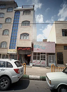 گچبری کارینا