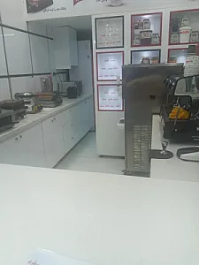 نوتلا پلاس