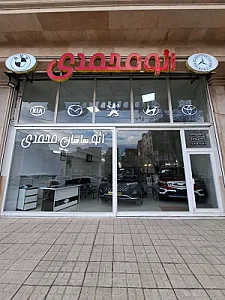 اتومبیل ساسان محمدی
