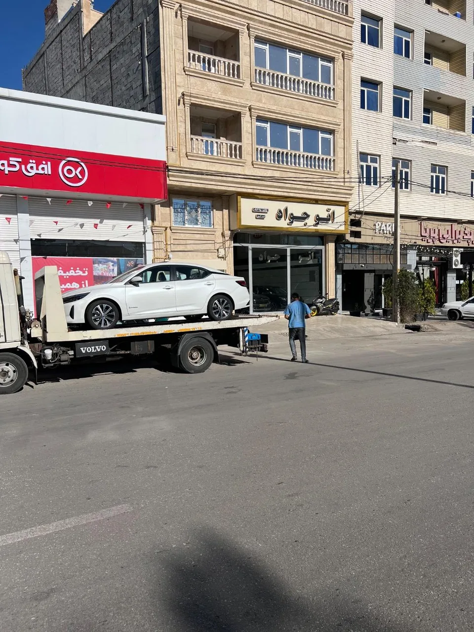 اتو گالری جواد - تصویر 2