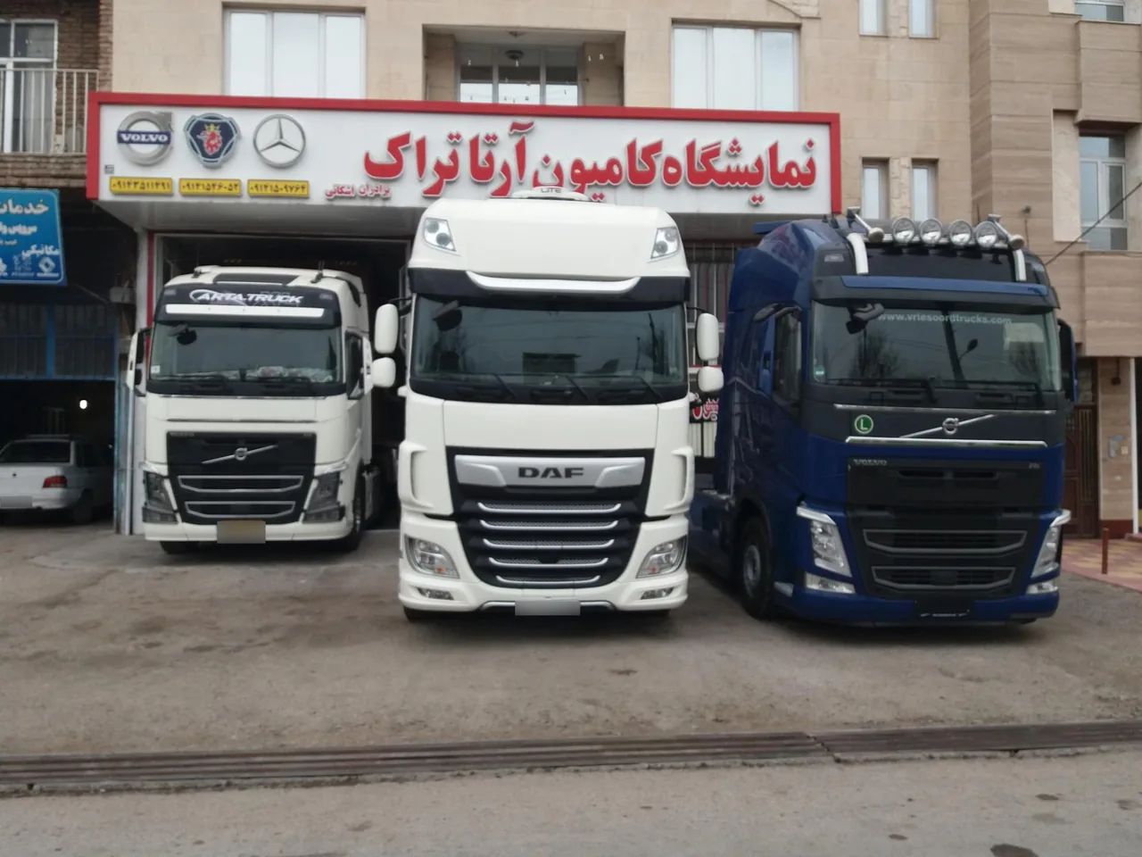 نمایشگاه کامیون ارتا تراک