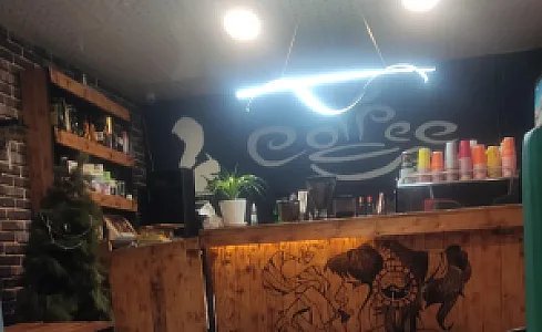 کافه سنجاب