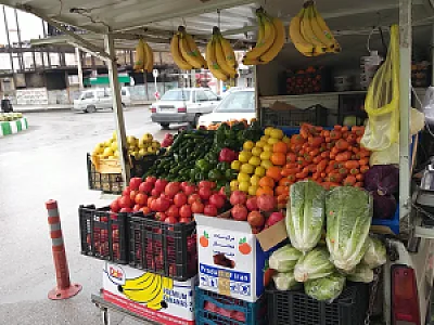 میوه فروشی کیوان