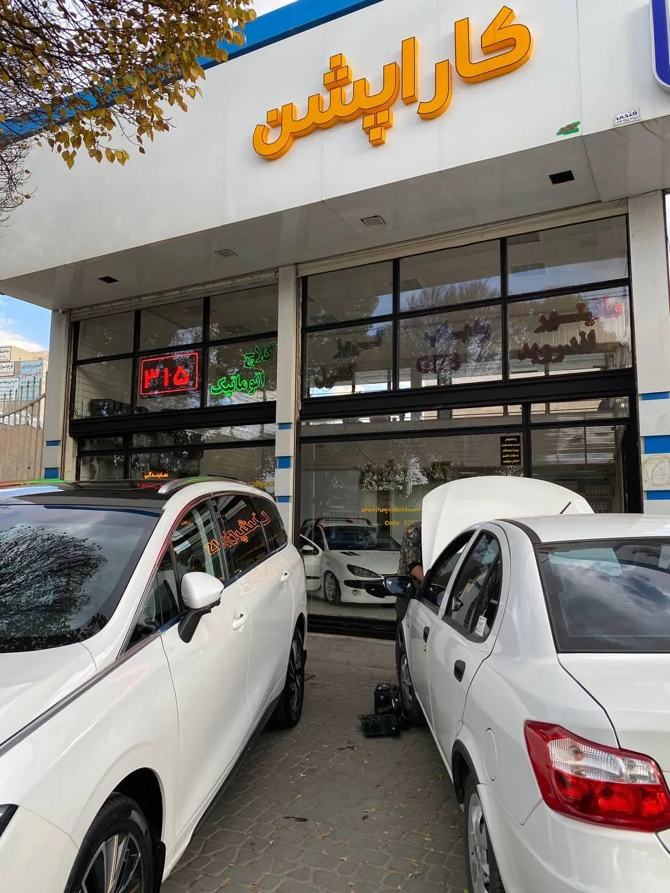 کاراپشن نمایندگی اپشن خودرو - تصویر 3