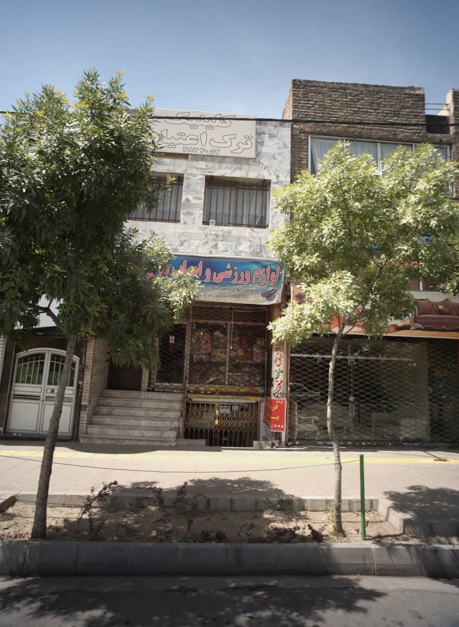 گالری پرده رویال - تصویر 2