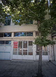 پخش جلو مبلی پاسارگاد