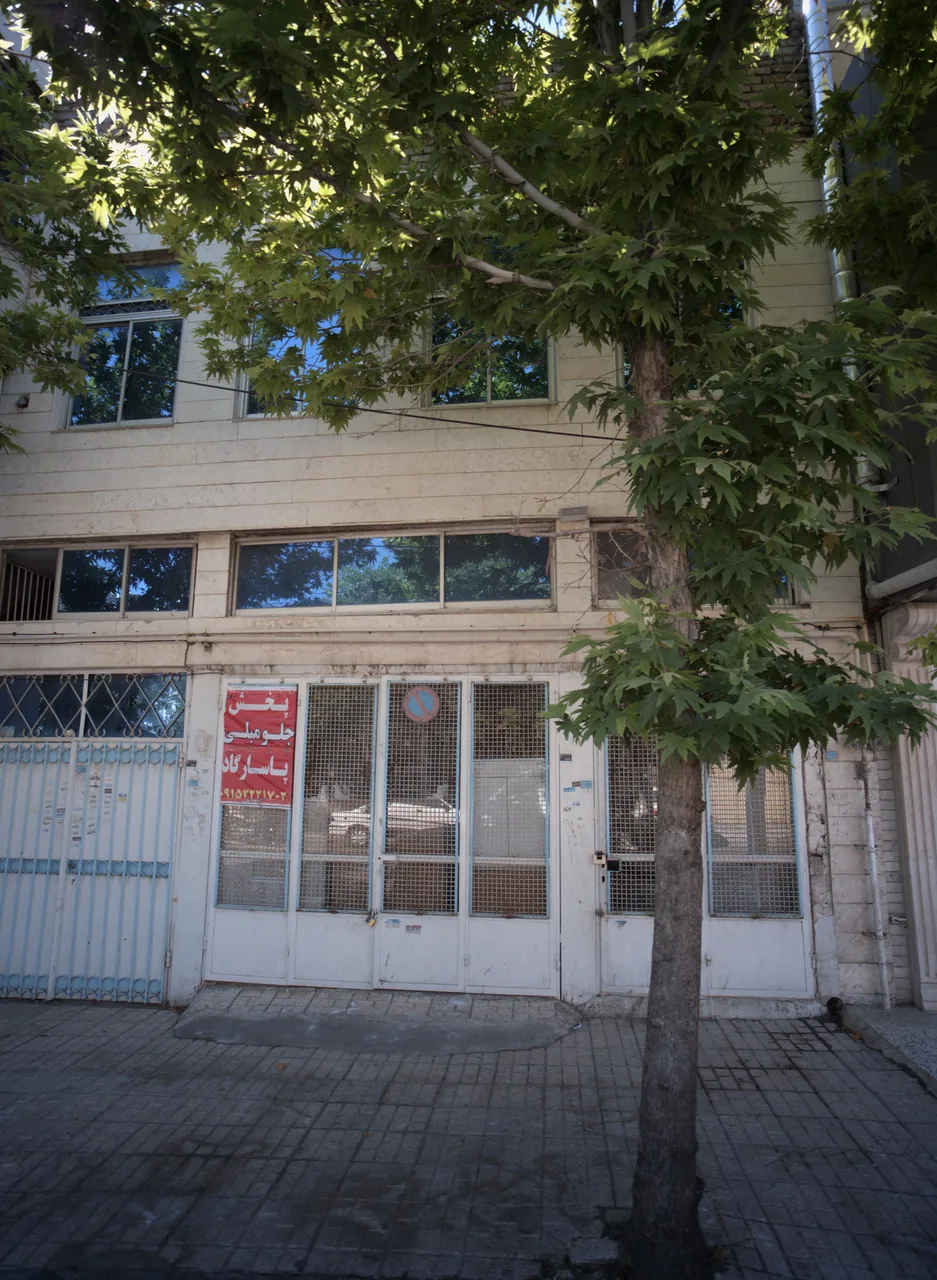 پخش جلو مبلی پاسارگاد
