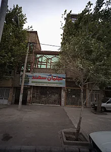 مبلمان سهند