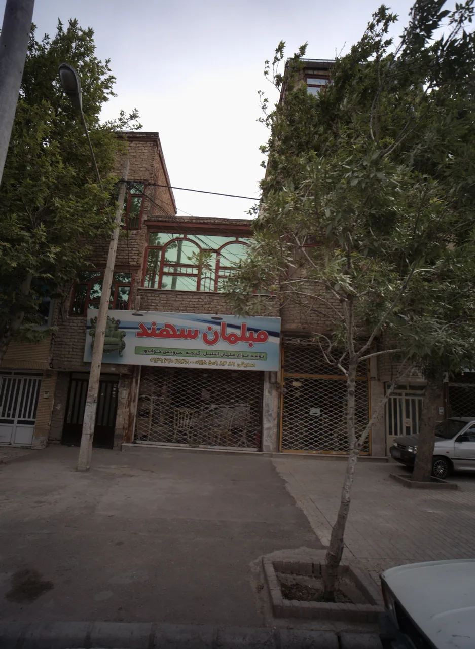 مبلمان سهند