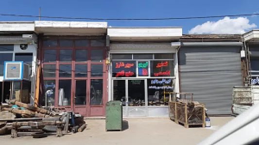 تعمیرگاه تخصصی توربوشارژ حاج قادرساعی (آرتاپاور)