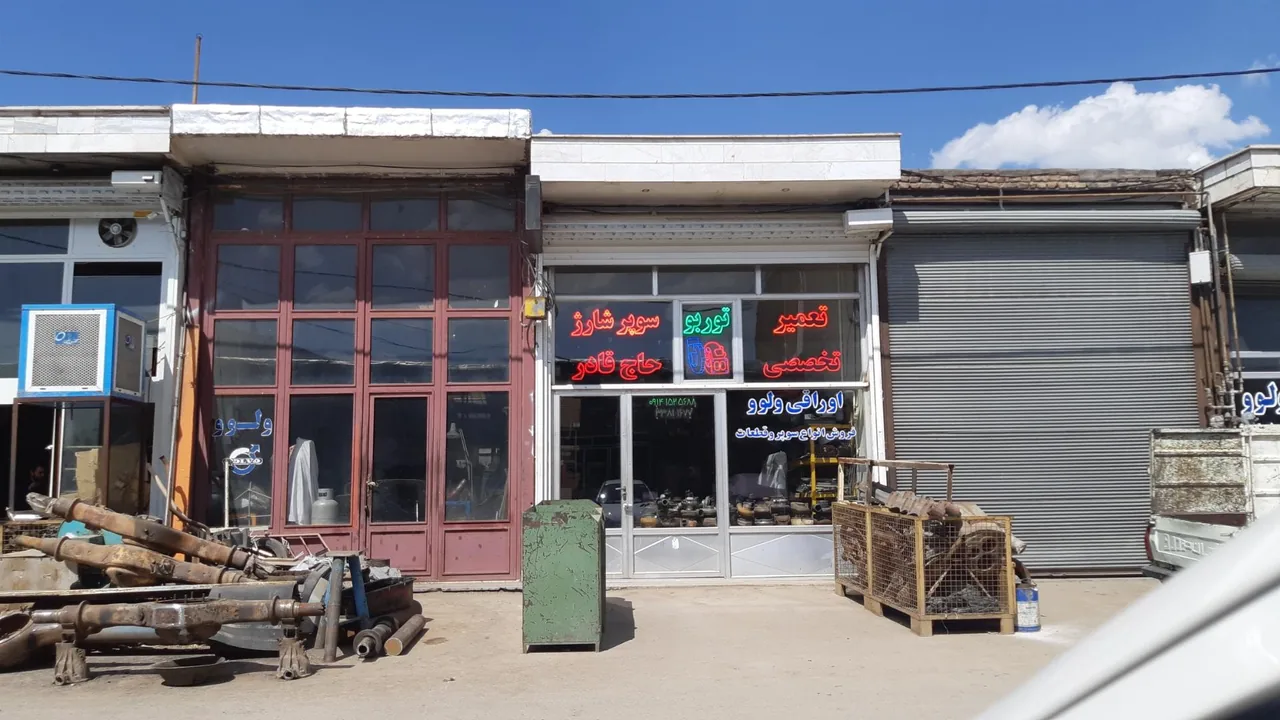 تعمیرگاه تخصصی توربوشارژ حاج قادرساعی (آرتاپاور) - تعمیرگاه خودرو در اردبیل