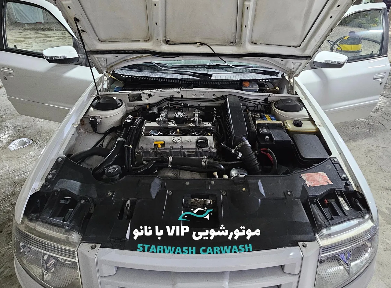 کارواش استارواش - تصویر 3