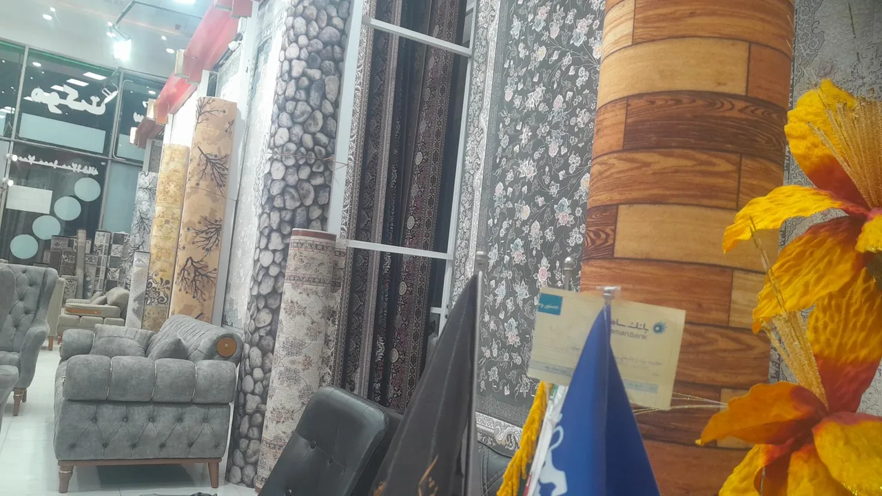 شهر فرش و موکت ومبلمان سبلان - تصویر 2
