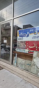 فروشگاه پتو و روفرشی طلسچیان