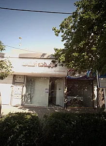 تزئینات آتشی