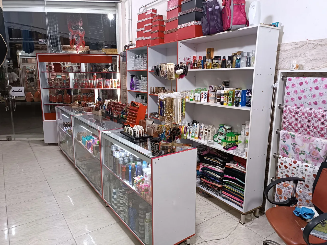 بوتیک استار - تصویر 4