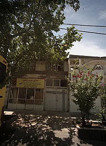 صنایع چوب زیتون