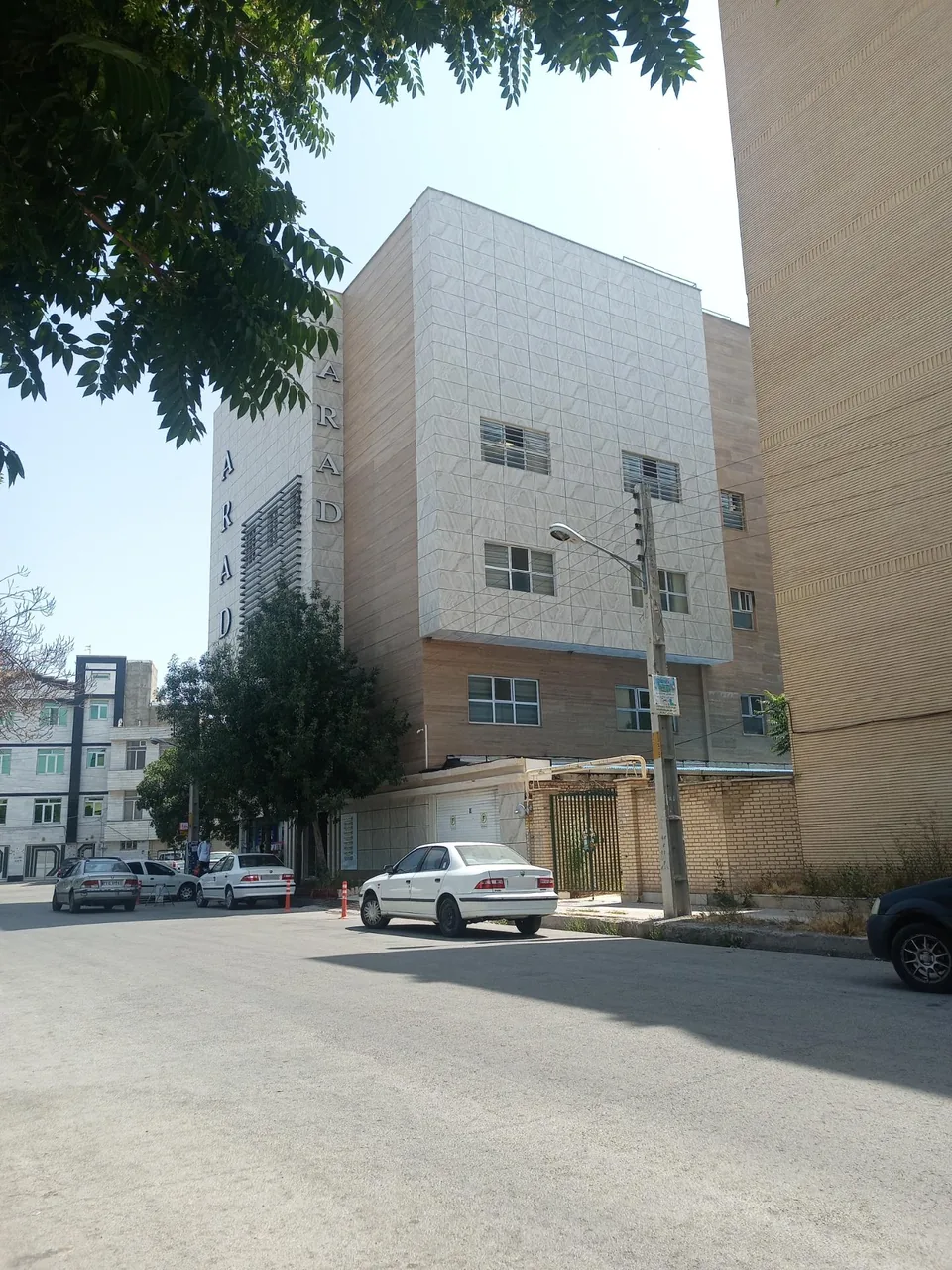 مرکز جراحی آراد - تصویر 4