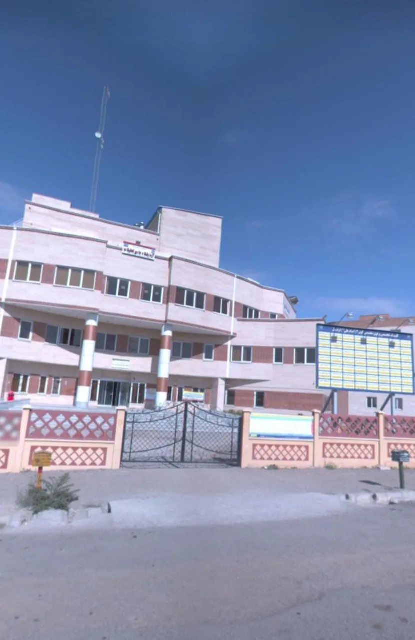 کلینیک تخصصی و فوق تخصصی کوثر 2 امام علی (ع) - تصویر 2