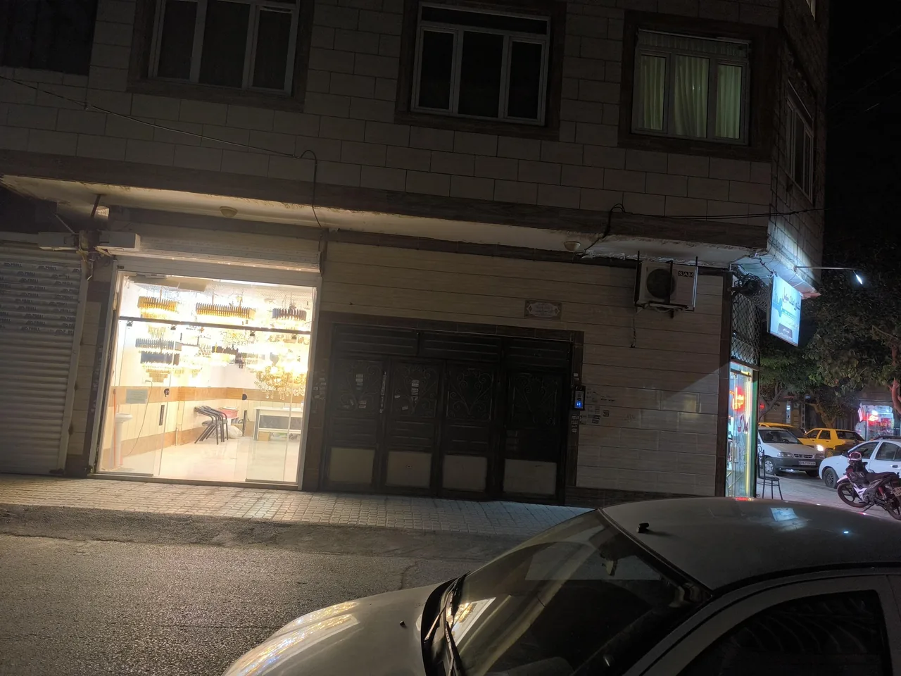 گالری آرامیس لوستر - تصویر 2