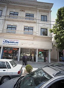 دکوراسیون داخلی آکورا