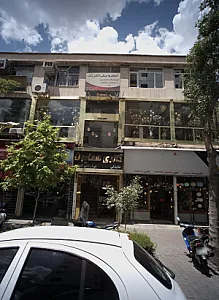 الکترو صدف مهتدی