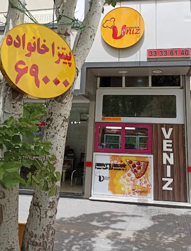 پیتزا ساندویچ ونیز