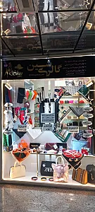 گالری لباس زنانه شین