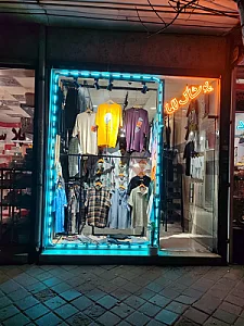 پوشاک مردانه لاما