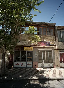 صنایع چوب کسرائی نیا