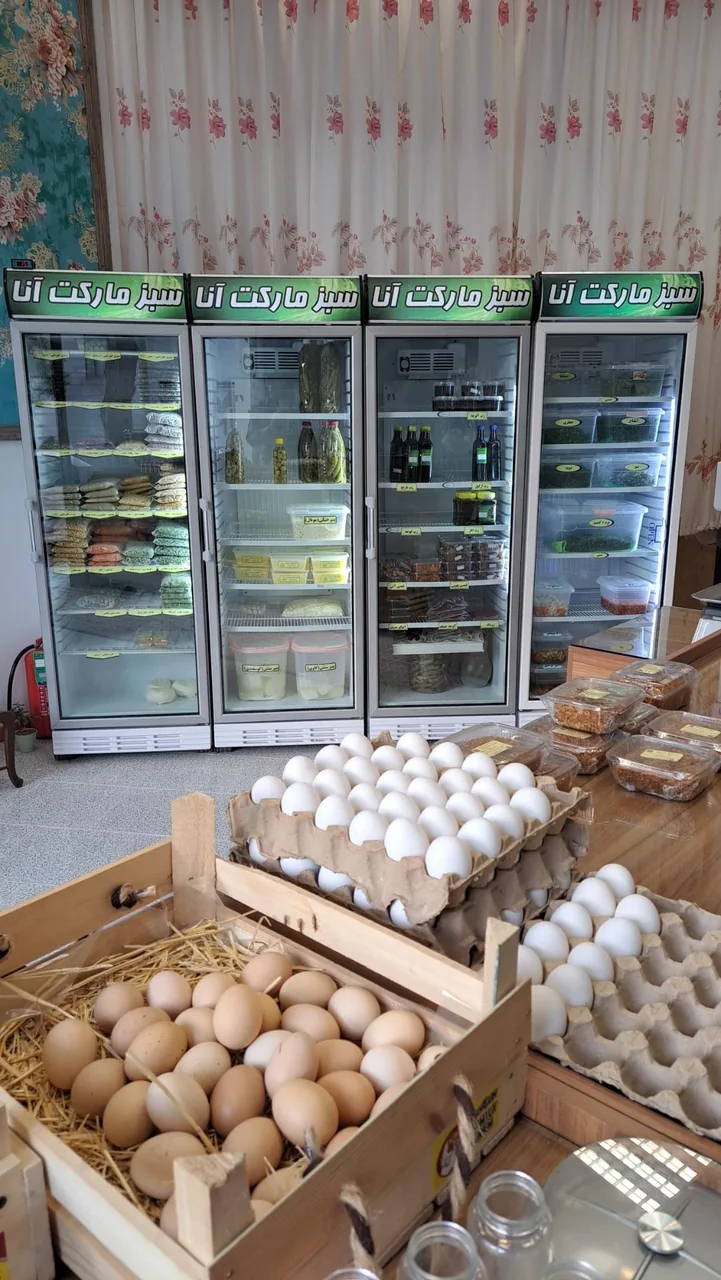 سبزمارکت آنا - تصویر 2