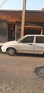 کافه چ