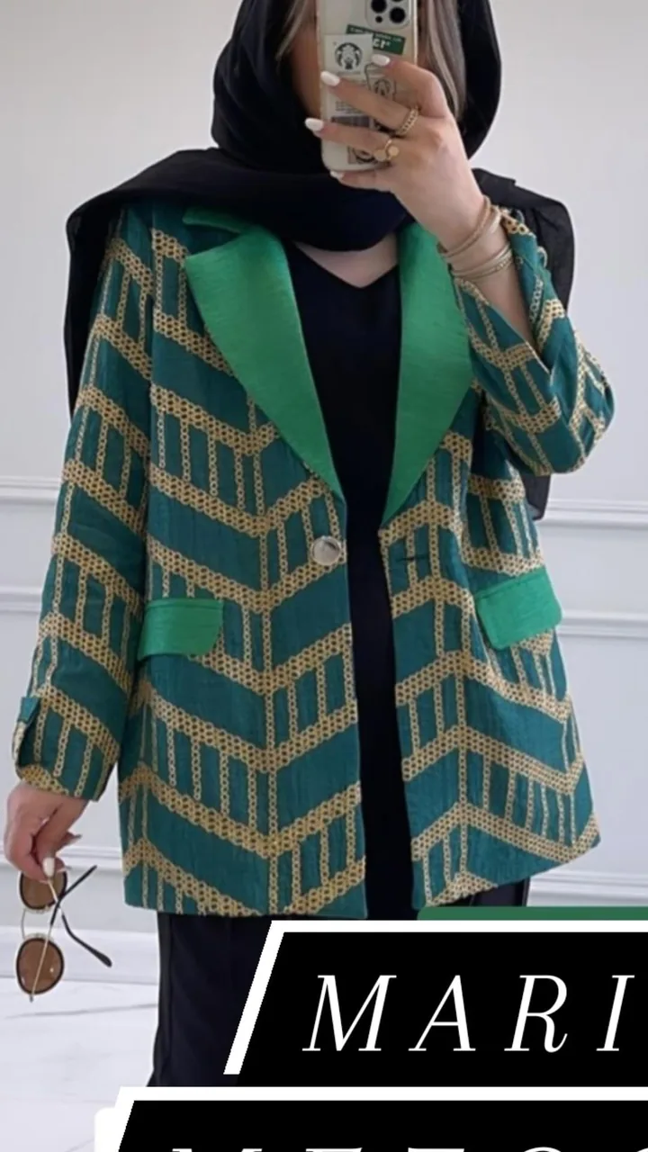 مزون مارینا