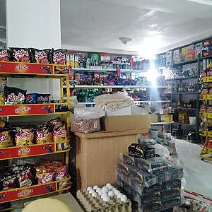 موادغذایی گوزل ارشمیز