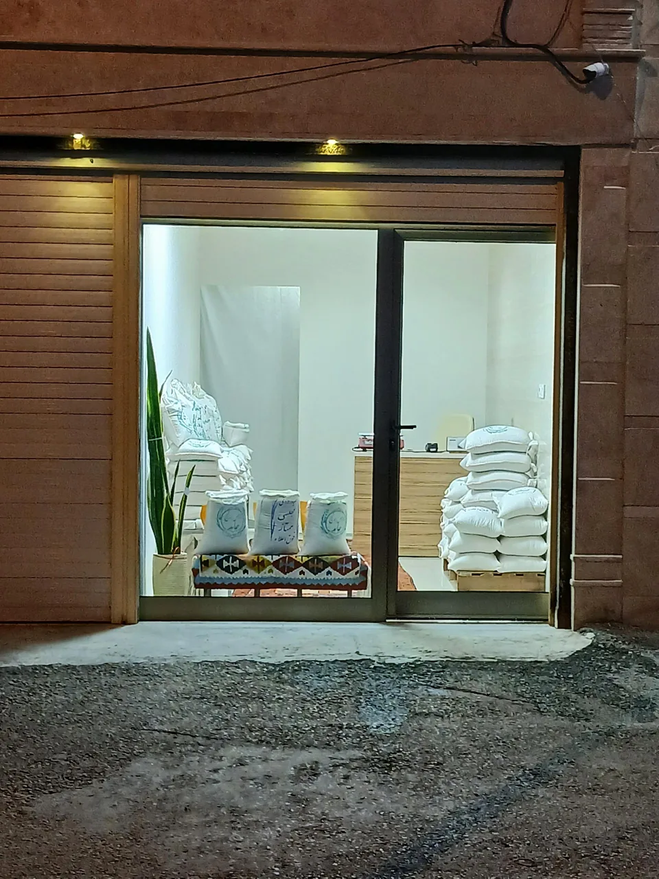 بورس برنج حامد - تصویر 2
