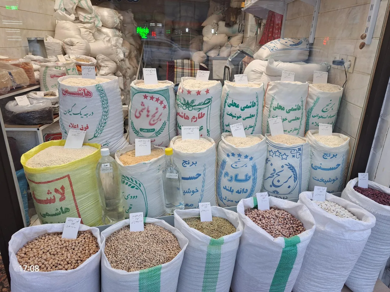 خواربار فروشی سیدصادقی - تصویر 2