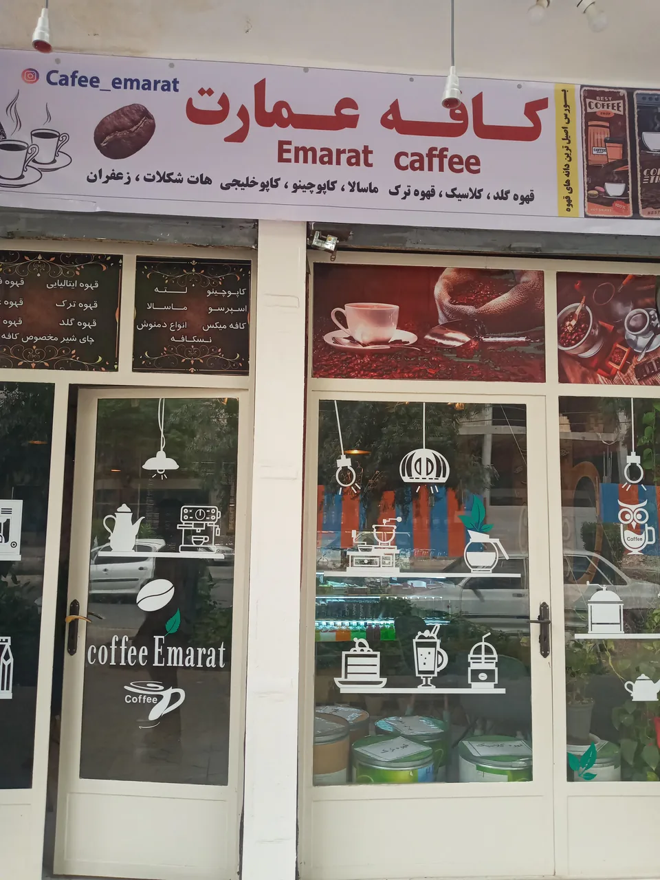 کافه عمارت - تصویر 2