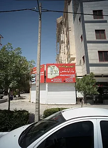 دکوراسیون داخلی باراباکس