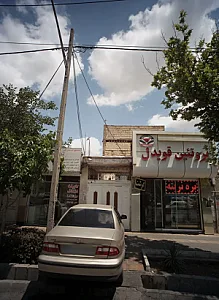 صنایع ام دی اف تک کابین